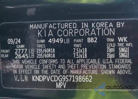 2025 Kia Sportage Hybrid Ex from USA, damaged, VIN KNDPVCDG9S7198662